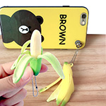 брелок “Банан”